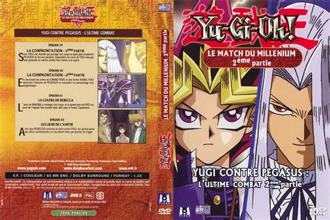 Jaquette DVD de Yu gi oh le match du millenium 2ème partie Cinéma