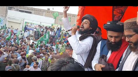 Live Pakistan Bachao March Musafir Khana Day 11 1 June Allama