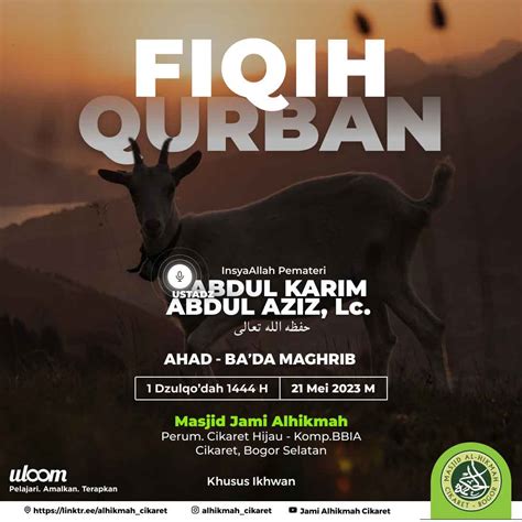 Fiqh Qurban Bersama Ustadz Abdul Karim Abdul Aziz Lc حفظه الله تعالى