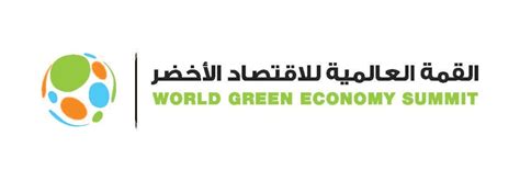 World Green Economy Summit 2021 Concludes With 7th Dubai Declaration