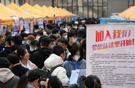 Chinas Youth Unemployment Rate Is Nearing A Record High And May