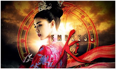 Drama Net Empress Ki Ep 29 Pegralu Mp3