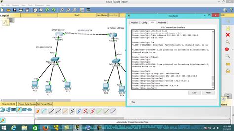 How To Configure Dhcp Ip Helper Address On Routers Youtube