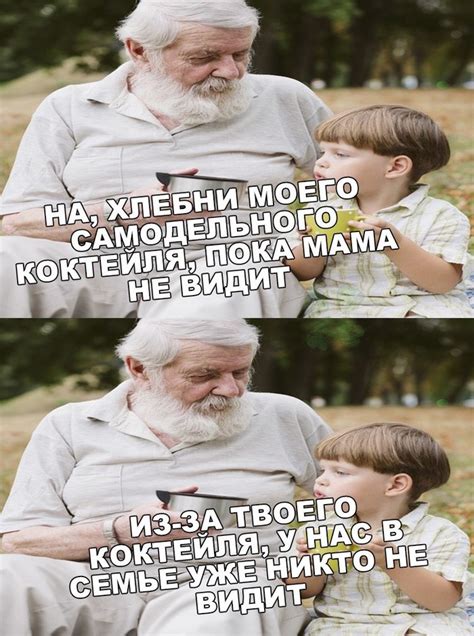 Картинка | Пикабу