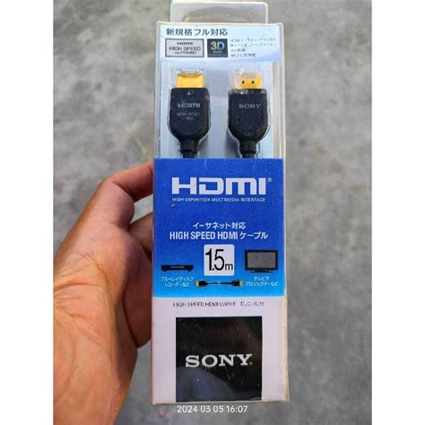 Sony High Speed Hdmi Cable With Ethernet 15m Black Dlc He15 Shopee