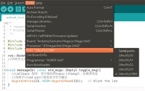 Arduino学习笔记（17） Linux And Arduino 串口问题解决 Arduino串口通讯没有访问权限 Csdn博客