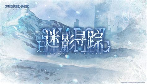 超武装5★战姬『重装兔 梅尔』 机动战姬：聚变公告 Taptap 机动战姬：聚变论坛