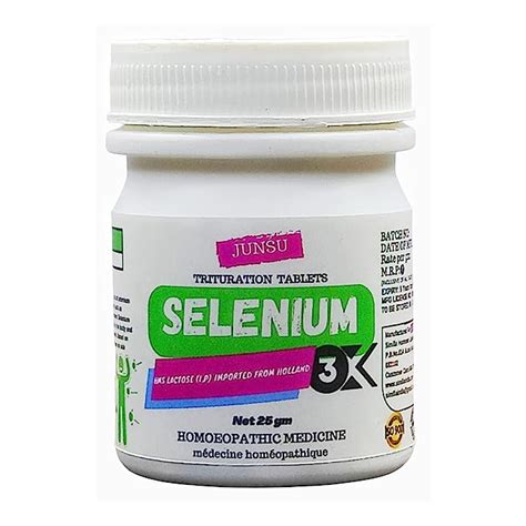 Shl Junsu S Selenium X Pack Of G Amazon In Health