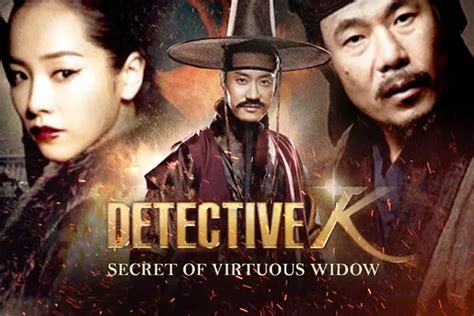 Big Movies Platinum Sinopsis Detective K Secret Of Virtuous Widow