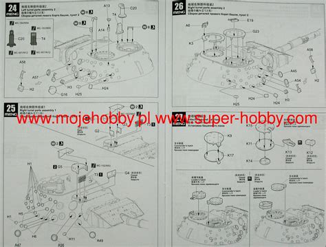 Leopard C Mexas W Dozer Blade Canadian Main Battle Tank Meng Model Ts