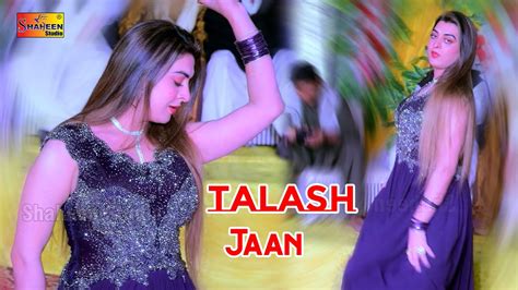 Dhola Menu Jandaye Talash Jaan Dance Performance Youtube