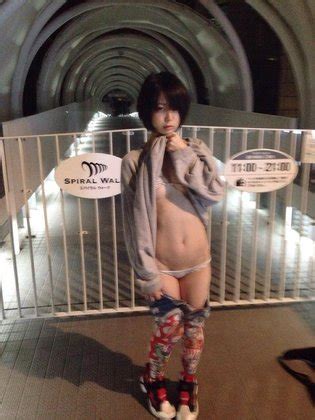 Iiniku Ushijima Luscious Hentai Manga Porn