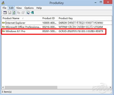 Your Windows 8 1 Product Activation Key Windows Product Key For You