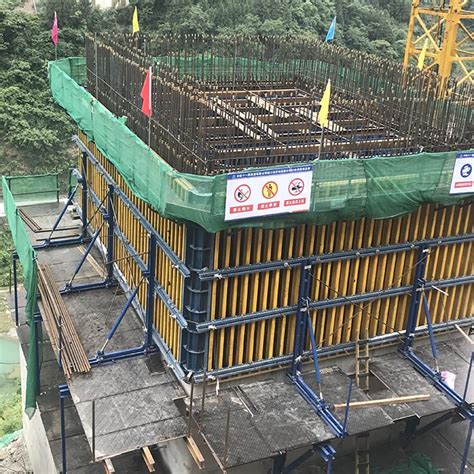 China High Performance Doka Jump Form Cantilever Climbing Formwork