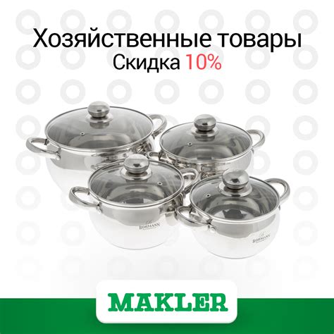 Makler.md - Home | Facebook