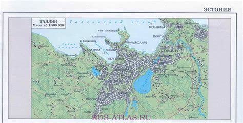 Карта Таллина. Карта схема столицы Эстонии города Таллин, A0