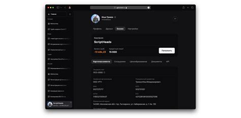 Агрегатор нейросетей gptunnel.ru – кейс Script Heads