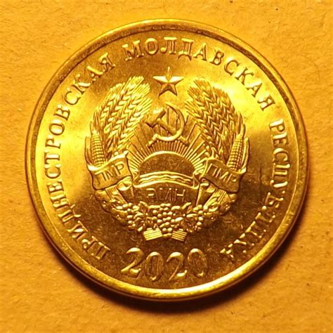50 Kopeek 2020, Republic (1992-present) - Transnistria - Coin - 48778