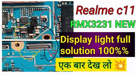 Realme C Display Light Solution Realme Rmx C New Lcd