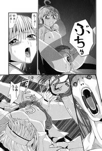Injya Kikou Nhentai Hentai Doujinshi And Manga