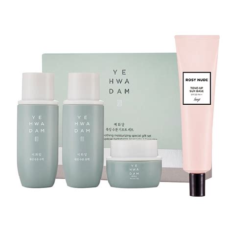 Gift Combo Kem Lót Nâng Tông Da ROSY NUDE TONE UP Bộ Dưỡng Ẩm YEHWADAM ARTEMISIA SOOTHING SET