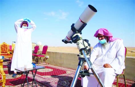 Shawwal Moon Sighting LIVE: Saudi Arabia confirms sighting of Eid moon