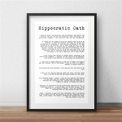 Hippocratic Oath Doctor Oath Physician Oath Doctor Gift Md Etsy