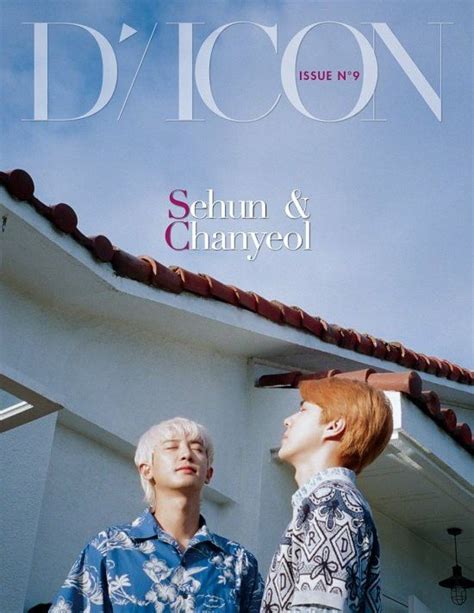 200911 DICON Magazine Vol 9 EXO SC CHANYEOL Exo