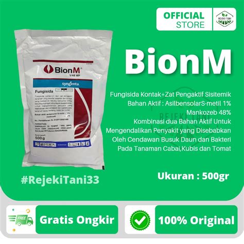 Jual Fungisida Bion M 1 48WP 500gr Racun Kontak Dan Zat Pengaktif