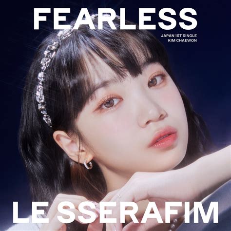 Le Sserafim St Fearless B P C Source Musicle