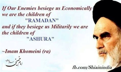 Khomeini Quotes. QuotesGram