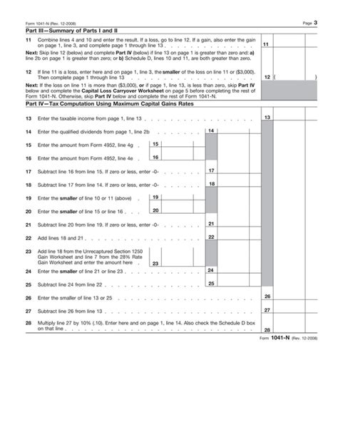 Form 1041 N U S Income Tax Return For Electing Alaska Native