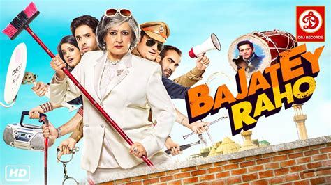 Bajate Raho Hindi Comedy Full Movie Tusshar Kapoor Ravi Kishan