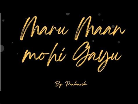 Maru Maan Mohi Gayu Guitar Cover Navratri Garba YouTube