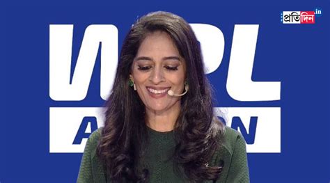 Mallika Sagar Was The Auctioneer At Inaugural Wpl Auction । Sangbad