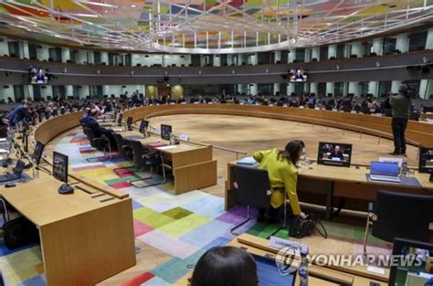 Eu 회원국들 10차 대러제재 최종 합의 난항23일 재논의 네이트 뉴스