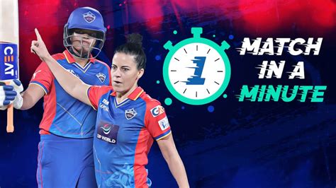 Watch DC Vs GG Match In A Minute Video Online HD On JioCinema