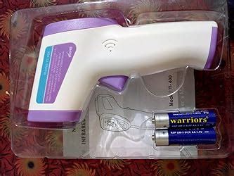 Mcp Medical Infrared Forehead Thermometer Gun For Fever Used For Baby