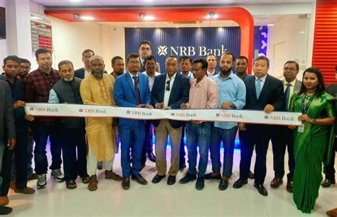 Nrb Bank News And Events Nrb Bank