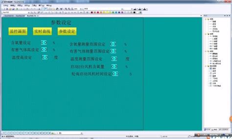 Dy1241 基于s7 1200 Plc和wincc组态的隧道排风系统设计 机械机电 龙图网