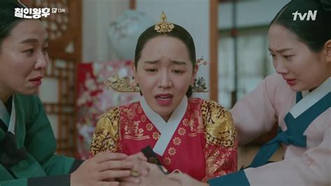 Mr Queen Episodes 13 14 Open Thread Dramabeans Korean Drama Recaps