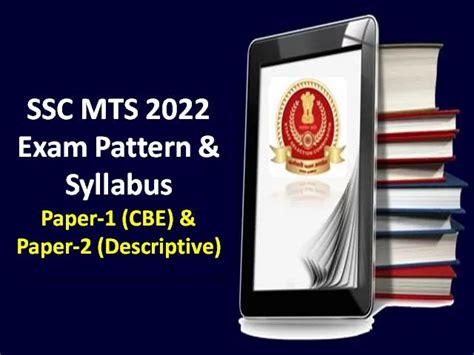 Ssc Mts 2022 Exam Dates Out Check Multi Tasking Staff Exam Pattern And Syllabus For Paper 1 Cbe