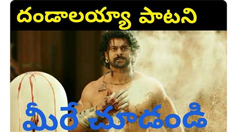 Baahubali 2 Original Songs Full HD Dandalayya Song Ss Rajamouli