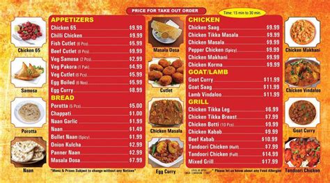 Menu at Indian Palace restaurant, Missouri City, Cartwright Rd