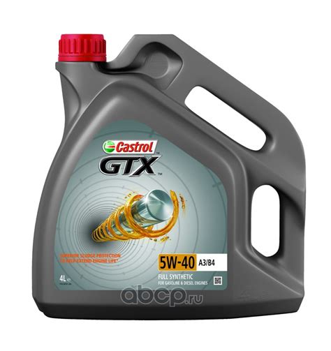 Синтетическое моторное масло Castrol GTX 5W-40 A3/B4 5W-40 4 л купить в ...