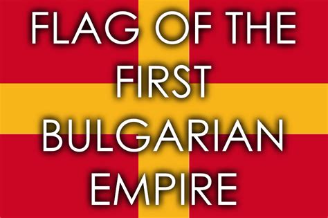 Flags of Bulgaria