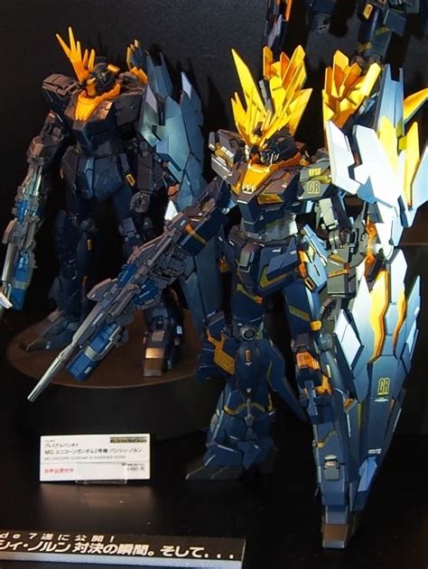 Gundam Guy P Bandai Online Hobby Shop Exclusive Mg Rx N