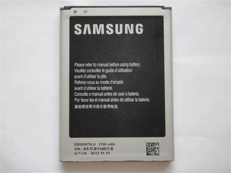 Samsung Galaxy Note N Eb Lu