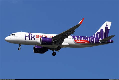 B Lcr Hong Kong Express Airbus A N Photo By Suparat