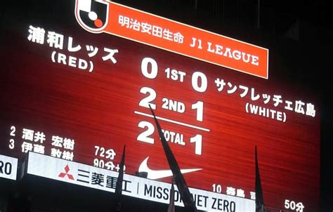 歌う機械 On Twitter 広島に勝てた。本当に大きな1勝。 宏樹and敦樹、最高。 カンテもリンセンももーやんも、 目に見えて調子が上がってきてる感じがした⤴⤴ 守備陣の素晴らしさは言う